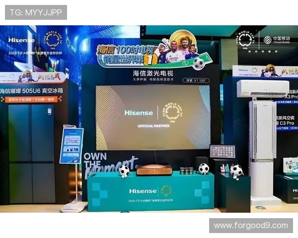 海信百吋大屏世俱杯突围：技术密码如何成就全球领跑者