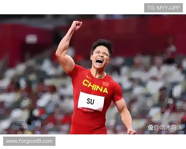 青岛站大奖赛三日全记录：从苏炳添亮相到林雨薇夺冠的时间线回顾(1)